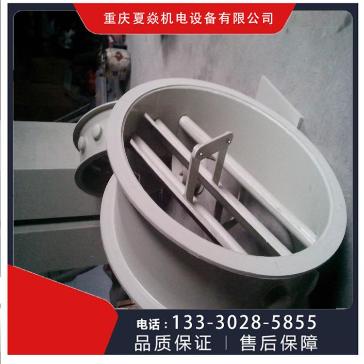 贵州pp风阀加工-PP风阀生产厂家-重庆夏焱