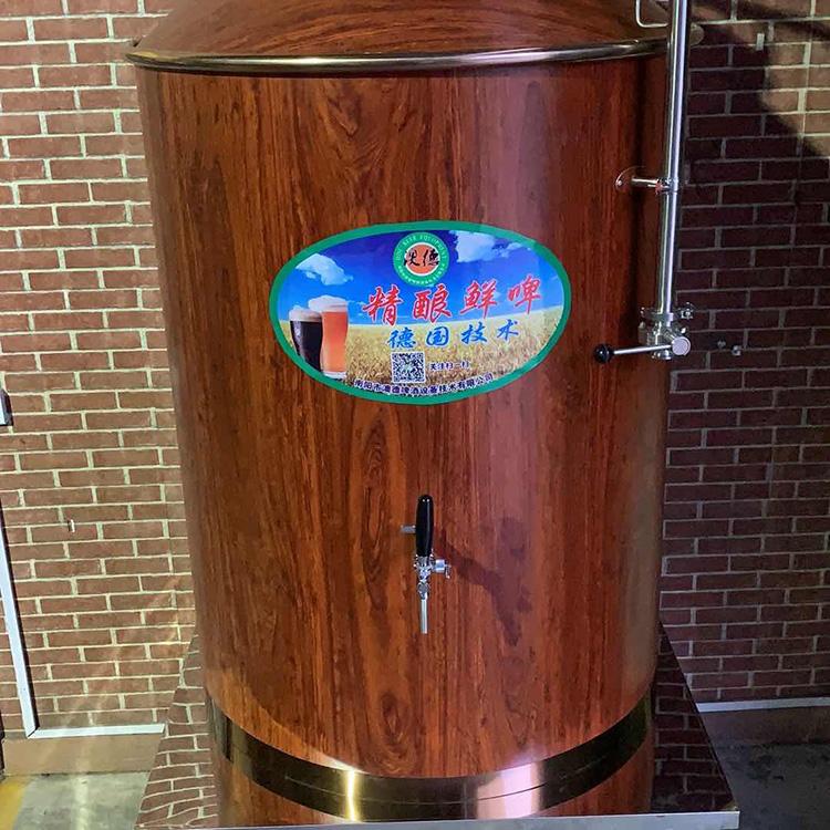 河南小型啤酒设备厂家 精酿啤酒设备批发 自酿啤酒设备