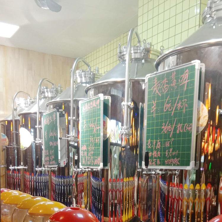 河南小型啤酒设备 微型小型啤酒设备 啤酒设备生产厂家