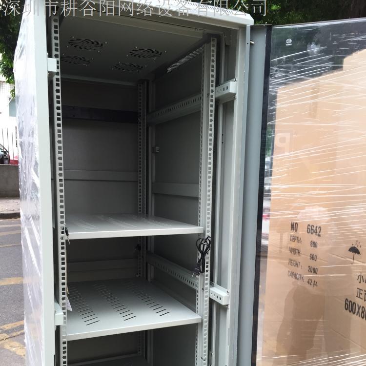 网络服务器机柜 600mm*960mm*1800mm直销价格