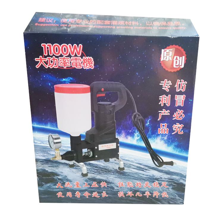 防水注浆机 大功率_雨益防水 质量保障