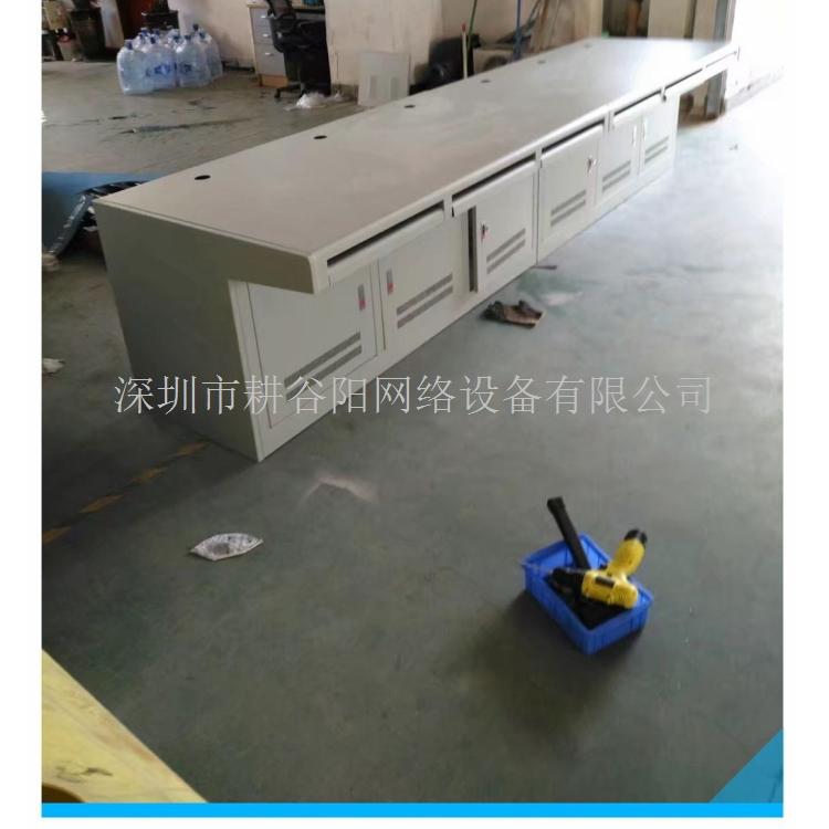 厂家直销平面操作台 监控操作台  可拼接监控操作台控制台