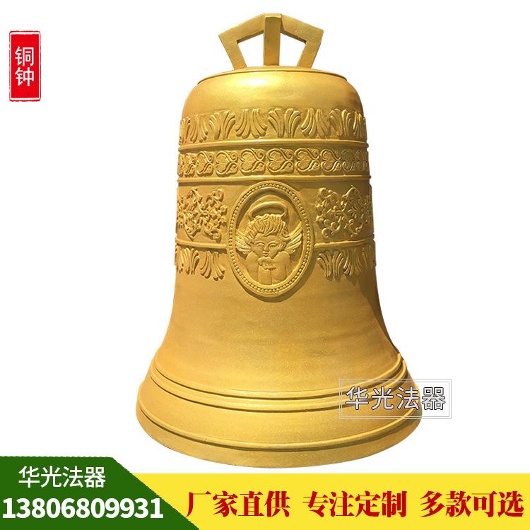 供应铜钟 寺院铁钟 宗祠寺庙黄铜钟