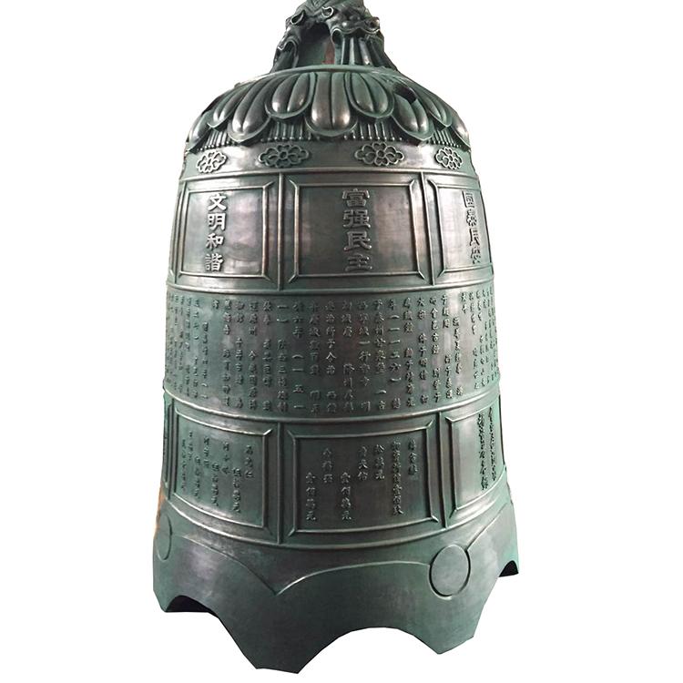 警钟寺院铜钟 大型寺庙铜钟 钟鼓楼铜钟定做
