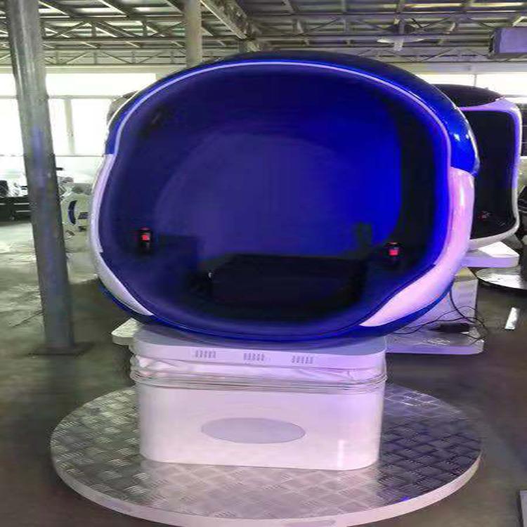 VR单人蛋椅vr乐享蛋椅景区VR设备vr游乐设备vr定制乐阳厂家