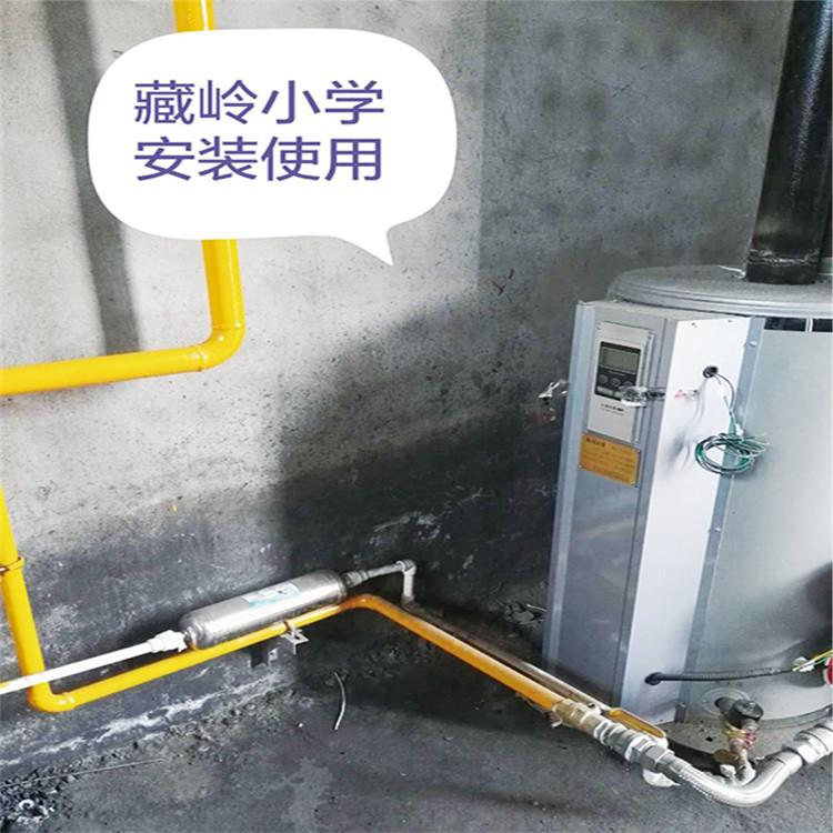 锅炉软水处理设备 冷却水循环系统 锅炉软化除垢氯净水过滤器