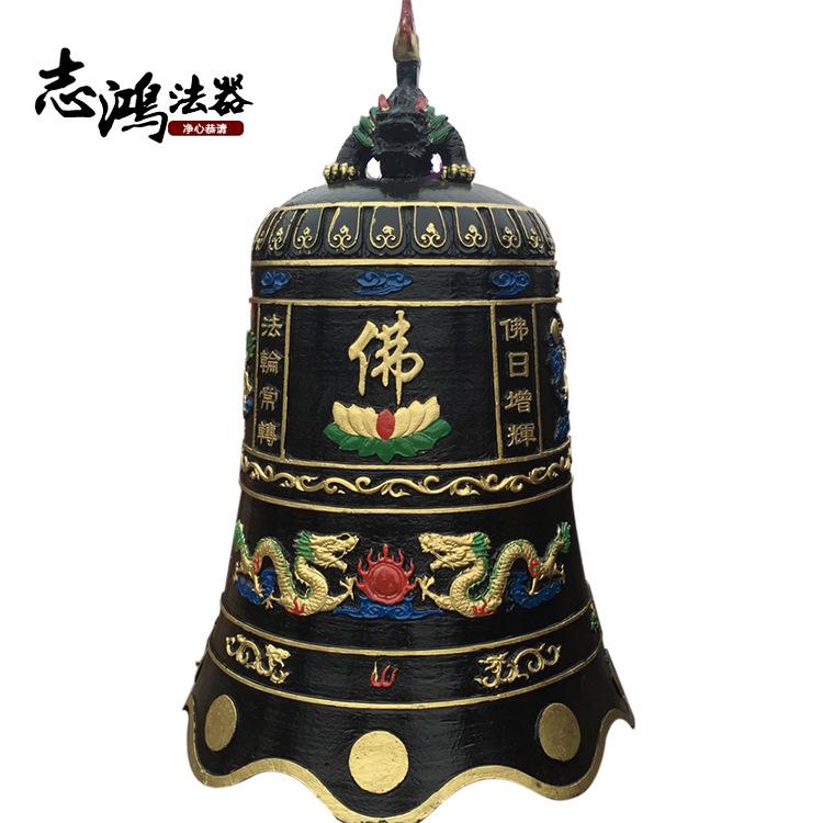 祈福大型寺庙铁钟 抛光彩绘烤古寺庙铜铁钟厂家