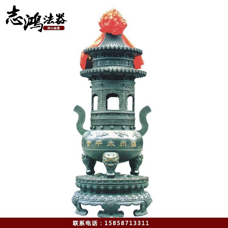 志鸿大中型铜香炉 大型八龙柱铜香炉 祠堂铜香炉厂家供应