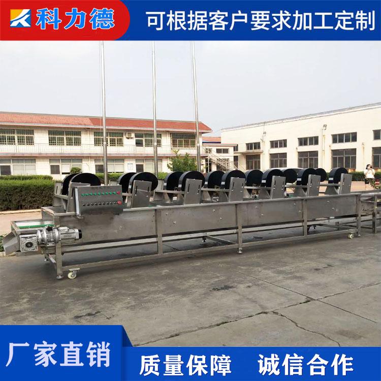 花生翻转式风干机 不锈钢果蔬震动沥水风干机 连续式东北玉米清洗风干流水线