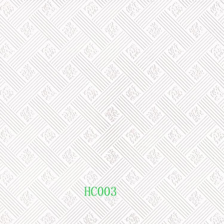 天花板 库存供应 实茂 吊顶天花板 _厂家直销