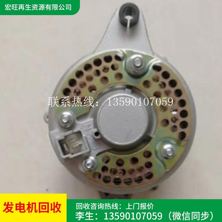 广东发电机高价回收 柴油发电机 发电机高价回收