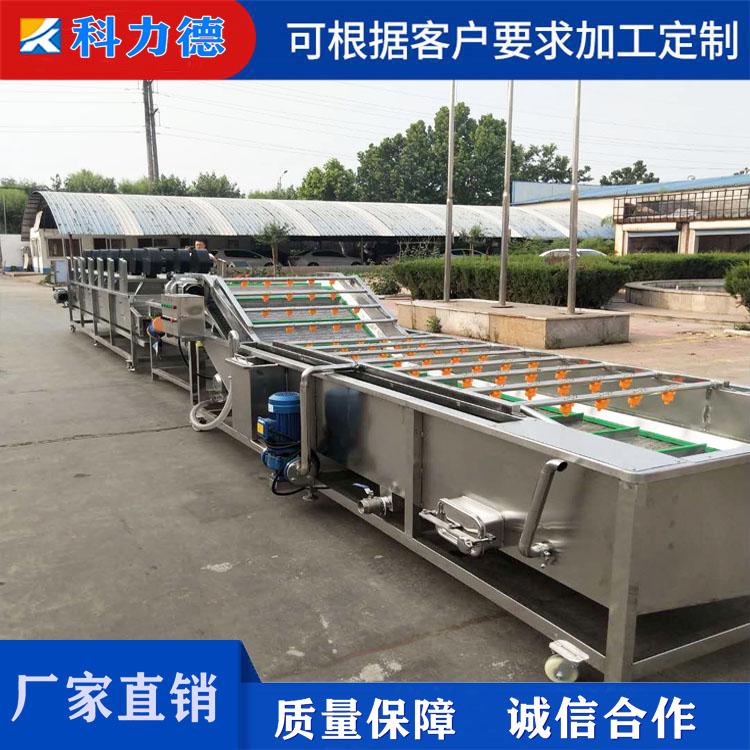 东北糯玉米成套流水线 鲜玉米蒸煮漂烫护色线 科力德牌蔬菜清洗沥水风干设备