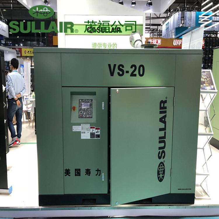 高效变频美国进口寿力真空泵VS32-200(真空泵)