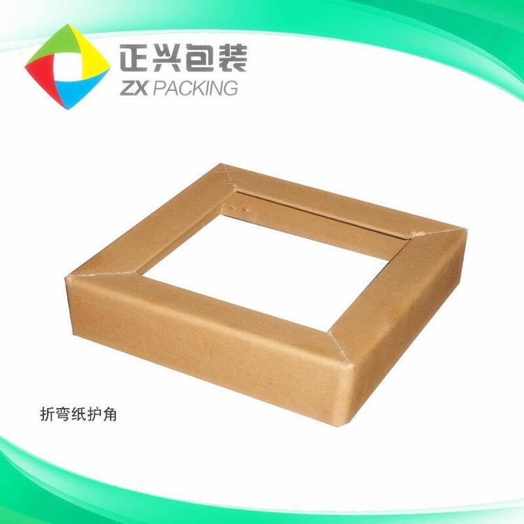 L型纸护角  干燥迅速   正兴 物流打包纸护角       隔火阻燃 