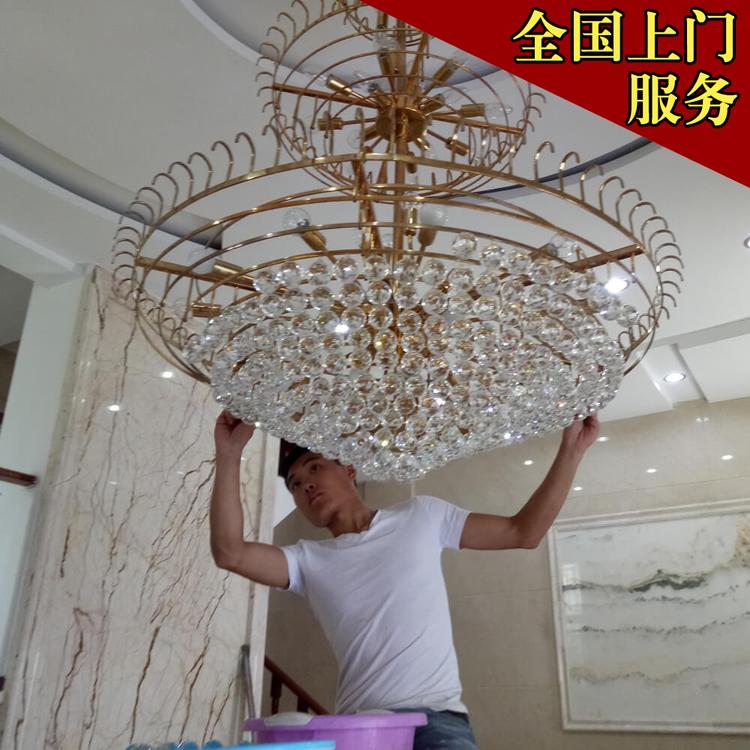 北京全国连锁上门服务大型工程灯具酒店家装装饰水晶灯安装维修 专业定制设计水晶灯云石灯厂家