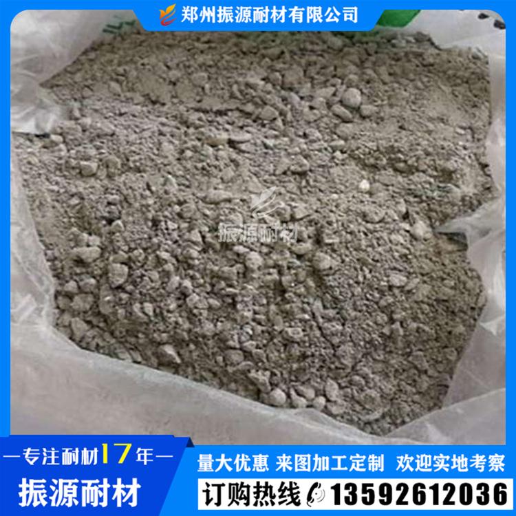 补炉料 修补热工窑炉 自流修补料  免费拿样