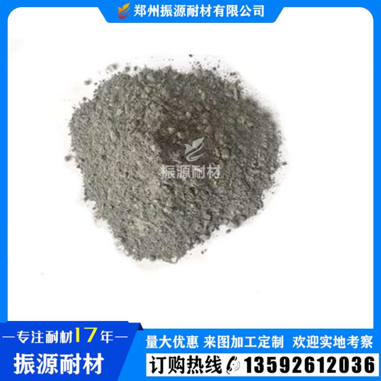 高炉出铁沟浇注料 出铁主沟支沟渣沟料 振源免费技术指导