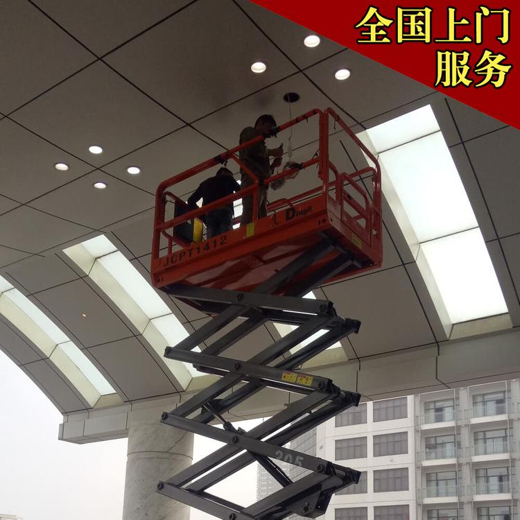 普陀区 上门清洁灯具专家服务    高端酒店会所银行舞蹈大厅天花灯板灯安装维修 各大城市连锁上门服务清洗水晶灯