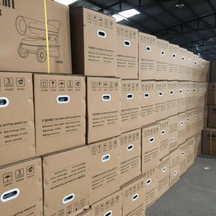 批发育雏加温取暖柴油加热机 20kw燃油暖风机 型号定制 质优价廉
