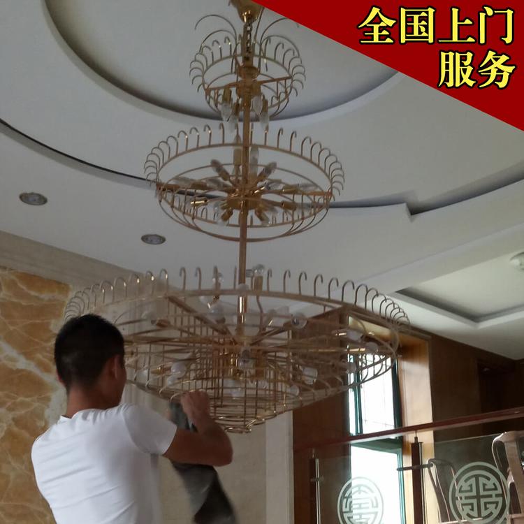 专业清洗灯具服务珠海   专业定制设计美式云石吊灯 清洗水晶灯 酒店会所银行大堂灯具天花灯清洁维修