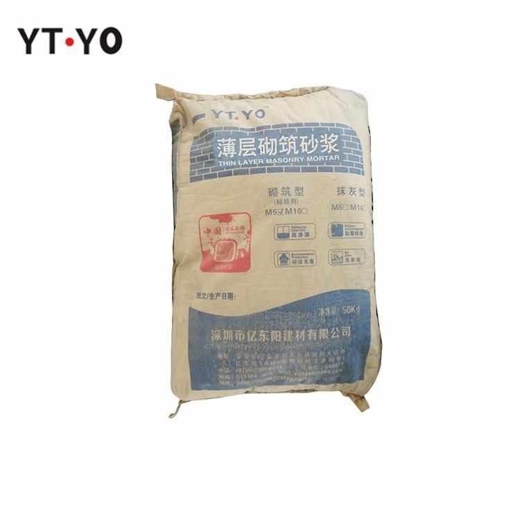 薄层砌筑砂浆 水泥基 砌筑砂浆