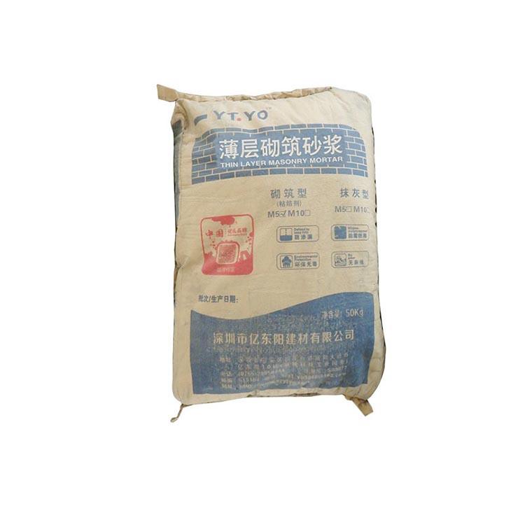 薄层水泥基 薄层砌筑砂浆 水泥砂浆批发
