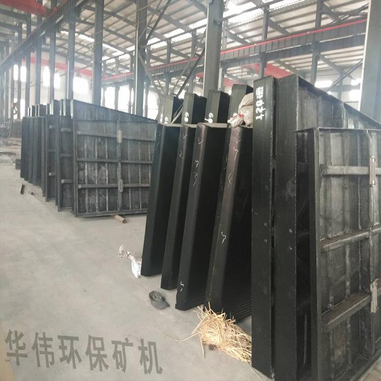 供应矿用摇床  摇床配件    大槽钢摇床