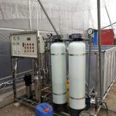 温室纯净水设备  反渗透纯净水设备 地下水过滤设备 井水过滤设备 地表水过滤设备