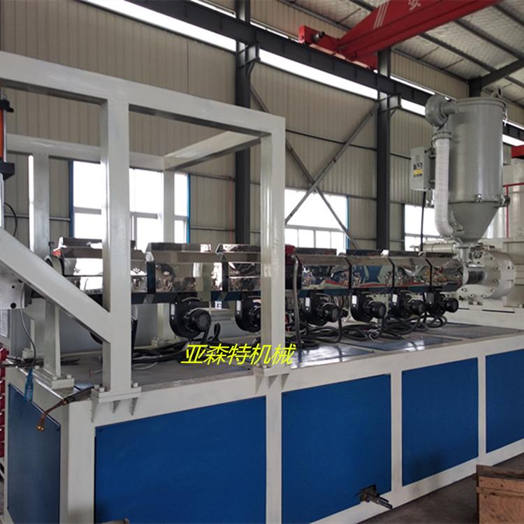 ABS PE塑料片材生产线 PP厚板挤出机 塑料板材设备