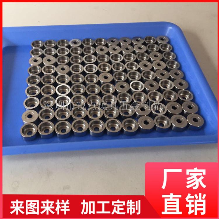 深孔钻加工 热咀加工 注射嘴 热流道车床加工
