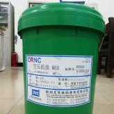 ORNC欧润克生物合成空压机油M68_长期使用极少油泥_注册商标ORNC