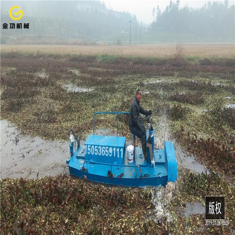 水库水葫芦碎草船  小型粉碎船  水草粉碎船