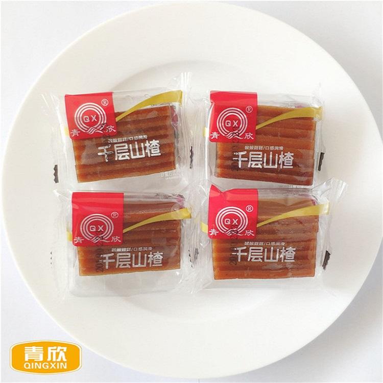 山楂果脯批发  山楂果脯零食    山楂果脯欢迎选购