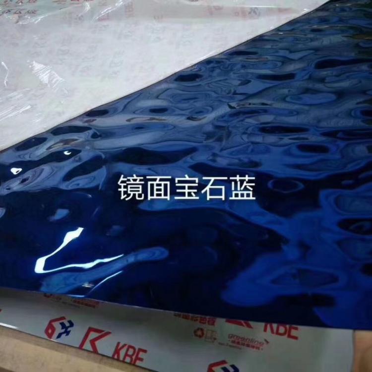 水波纹板 不锈钢水波纹板 镜面水波纹板 标艺不锈钢厂家供应