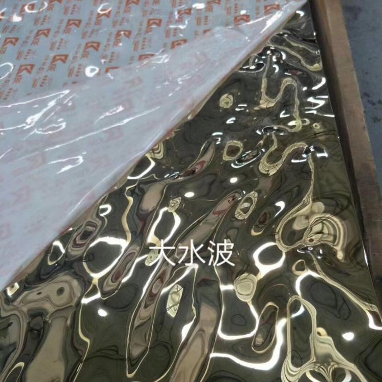 不锈钢装饰板 不锈钢水波纹板 标艺不锈钢厂家供应