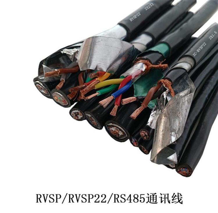 陕西YJLVYJLV22铝芯电缆价格_西安3芯铝线批发_西安25平方铠装地埋线哪家好_35平方铠装地埋线_50平方铠装地埋线_70平方铠装地埋线_95平方铠装地