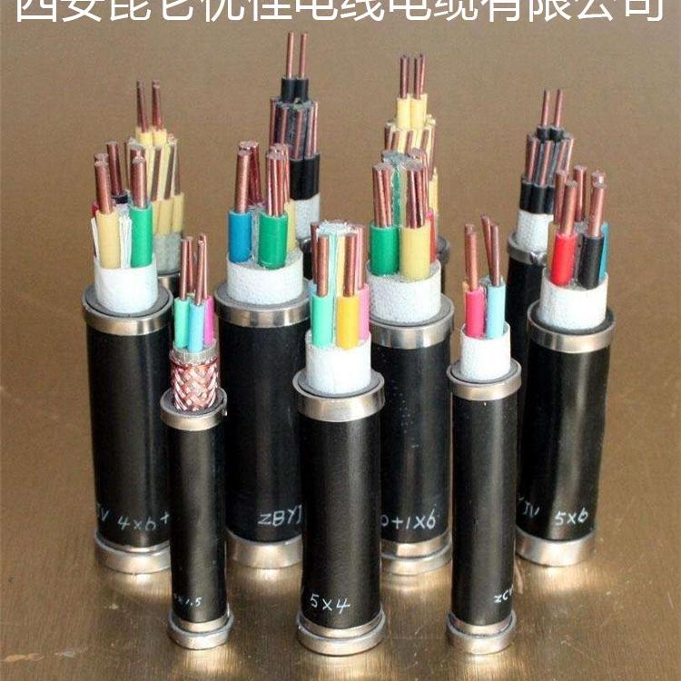 陕西四芯电缆YJLVYJLV22批发_西安25平方两项电源线国标_35平方两项电源线国标价格_50平方两项电源线国标_70平方两项电源线国标哪家好