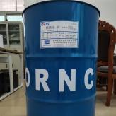 ORNC欧润克生物合成精磨油RP_高精密磨削加工适用_注册商标ORNC