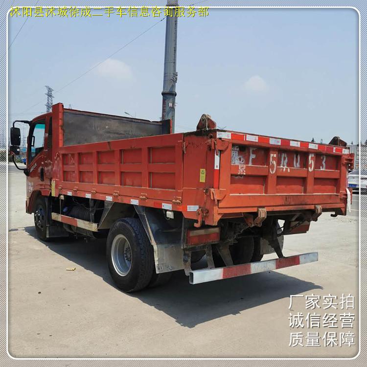 18年大运锐胜自卸车 自卸车销售