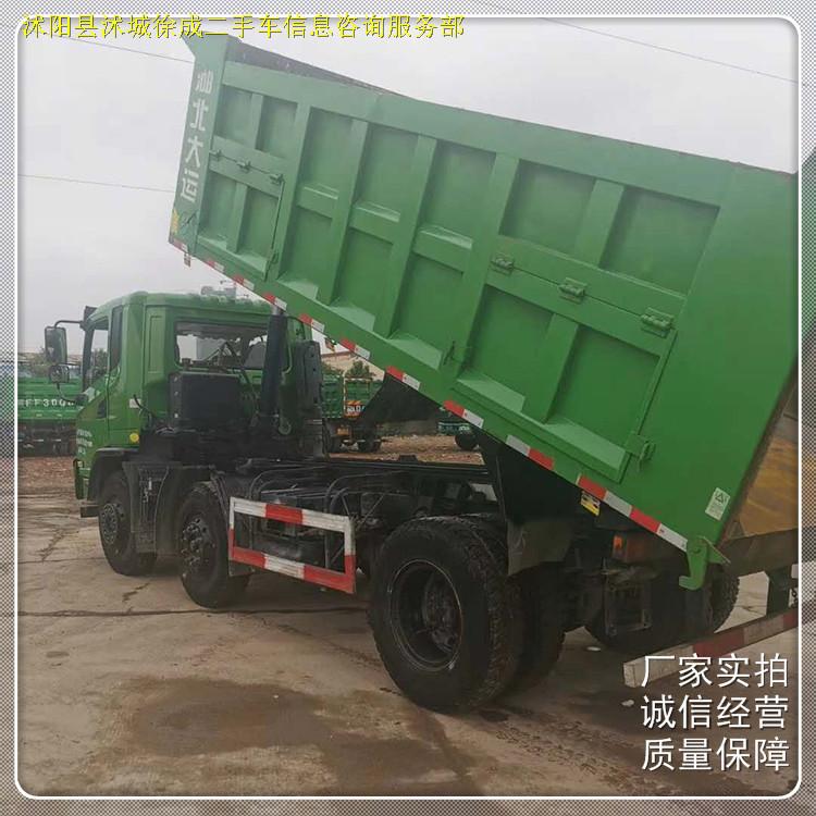 销售大运自卸车 国五自卸车