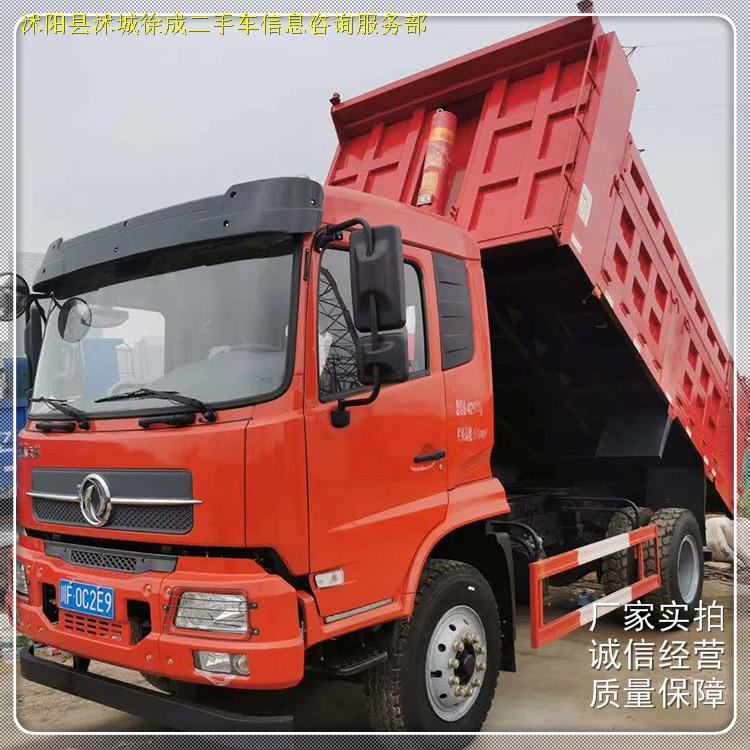 自卸车销售 国五自卸车价格
