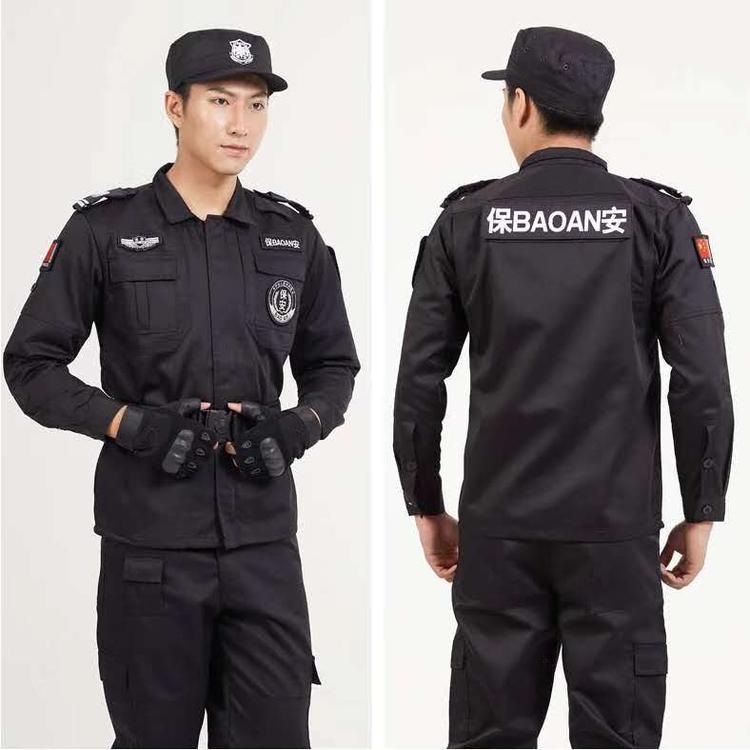 山东济南物业特勤服保安服批发，保安棉服，黑色涤棉511保安春秋装定做