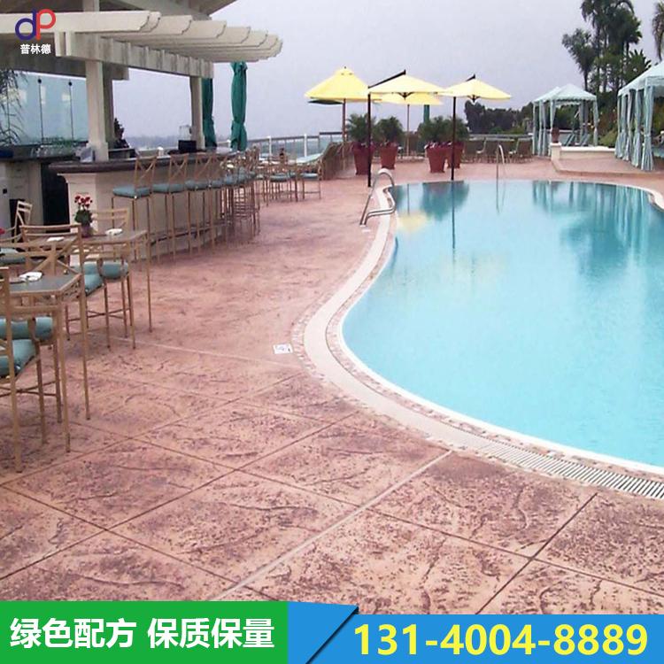 压花地坪地面厂家供应材料彩色水泥压模混凝土地坪价格