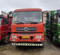 东风天锦前四后四自卸车 国五270马力