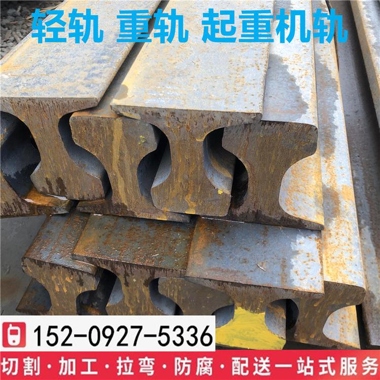 邯钢55q钢轨钢经销批发价格