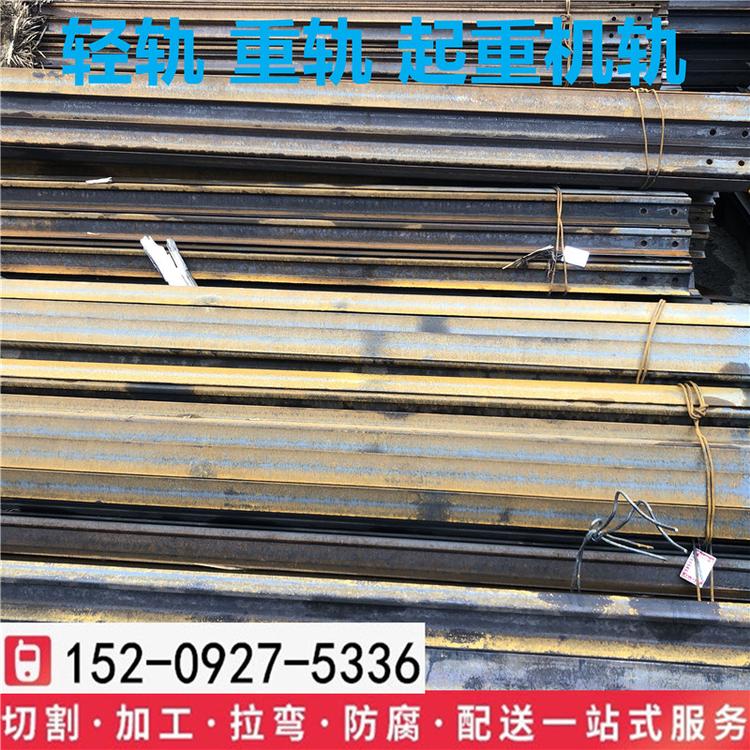 永洋55q行车轨经销批发价格