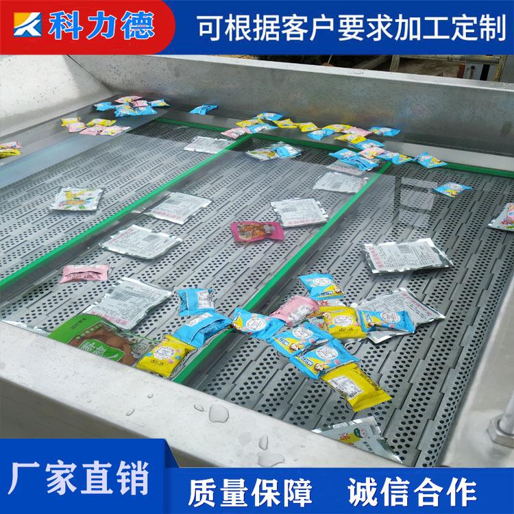 定制连续式东北玉米清洗风干机 酱菜包沥水风干机 强流除水沥水设备