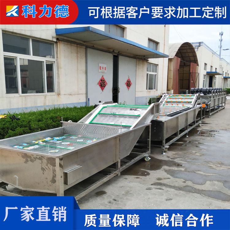 山楂糕包装袋风干机 土豆表面吹干机 包装袋风干除水机 果蔬清洗沥水风干流水线