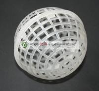 好氧池悬浮球填料挂膜填料 <em>纺织</em>废水处理悬浮球填料应用