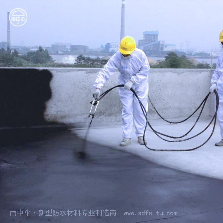 地铁高铁专用sse喷涂速凝防水涂料 国标包检测 无缝链接 不渗水源头厂家涂料